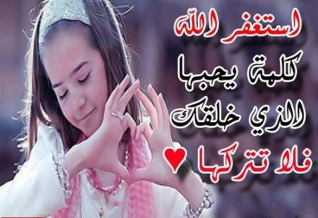 3427 5 صور مكتوب عليها كلام جميل - كلمات رائعه على الصور دنيا حنفى 3427 5 صور مكتوب عليها كلام جميل - كلمات رائعه على الصور دنيا حنفى