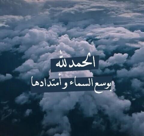 عن, روعه, جدا, صور, اسلاميه, الدين - Alt 7